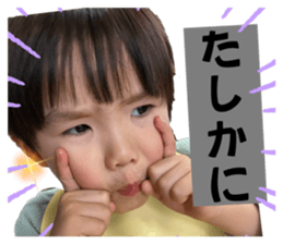 571000142