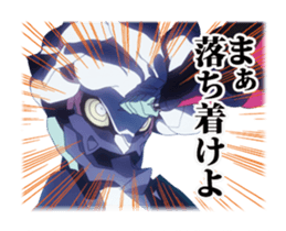 5710015