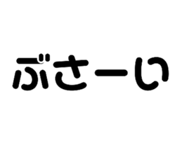 571010616
