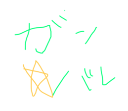 571015811