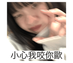 571016403