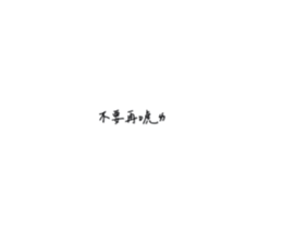 571016499