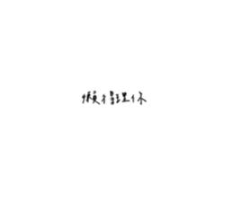 571016500