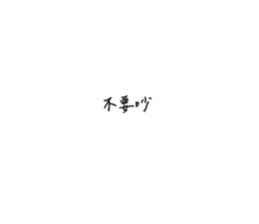 571016501