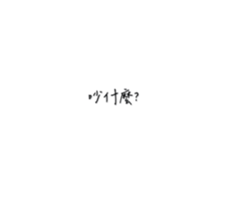 571016503
