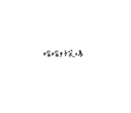 571016505