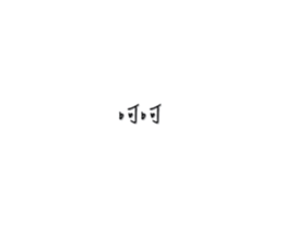 571016506