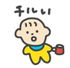 571017313