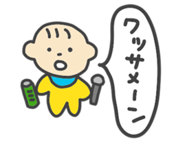 571017322
