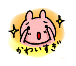 5710666