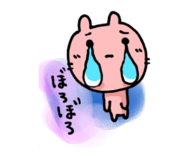 5710673