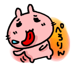 5710682