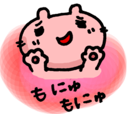 5710686