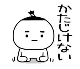 571076371