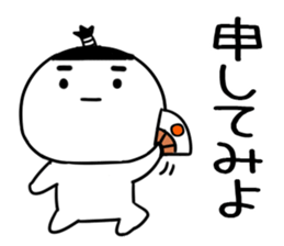 571076377