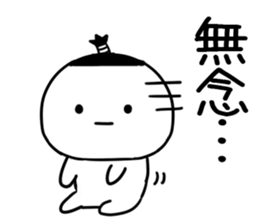 571076513