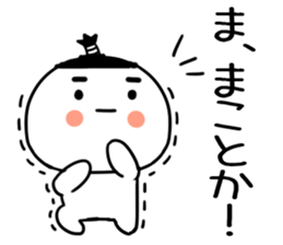 571076539