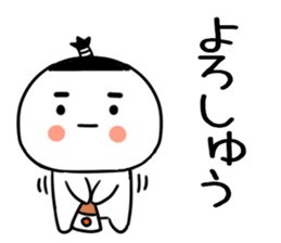 571076543