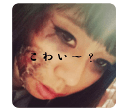 571079145