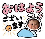 571086016