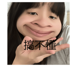 571119229