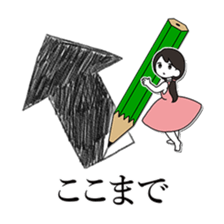 5711213