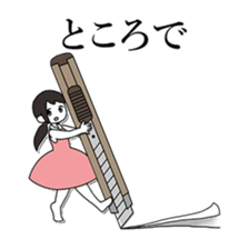 5711223