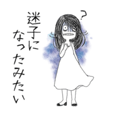 5711255
