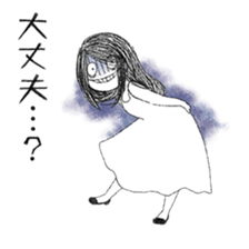 5711274