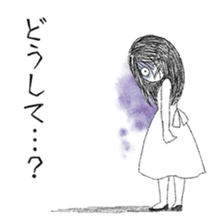 5711275