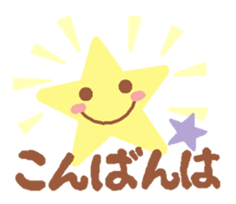 5711414