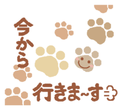 5711432