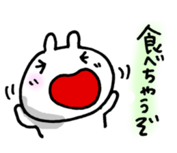 5711672