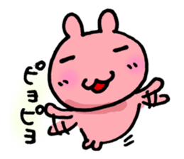 5711681
