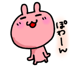 5711685
