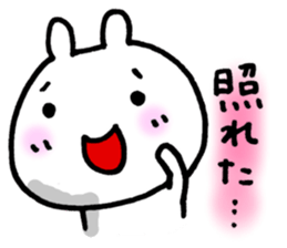 5711688