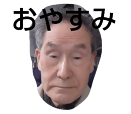 571184450