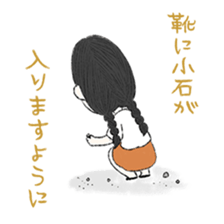 5711918