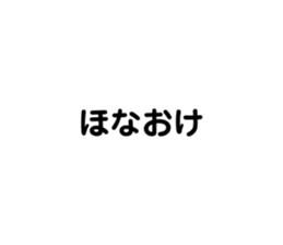 571202032