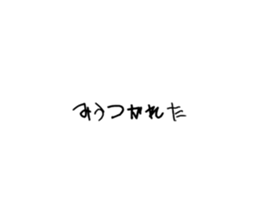 571202033