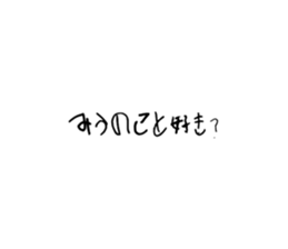 571202035