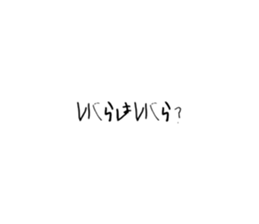 571205050
