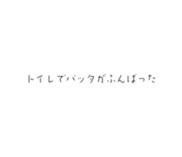 571205056