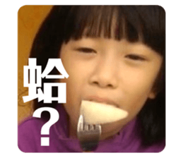 571206610