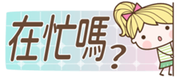 571208118