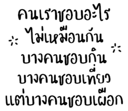 571223976