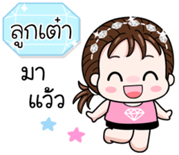 571227697