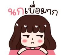 571228325