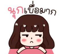 571228365