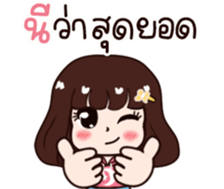 571228519